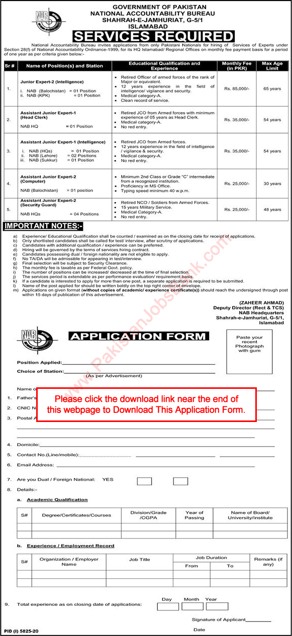 NAB Jobs April 2021 Application Form National Accountability Bureau Latest