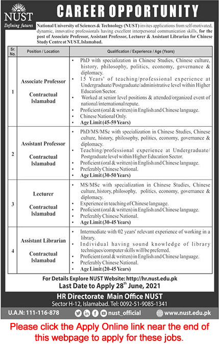 NUST University Islamabad Jobs June 2021 Apply Online Teaching Faculty & Assistant Librarian Latest