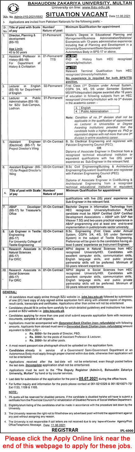 Bahauddin Zakariya University Multan Jobs June 2021 Apply Online Teaching Faculty & Others Latest