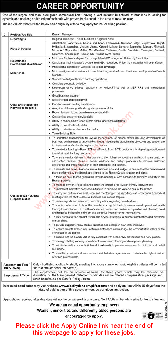 Branch Manager Jobs in National Bank of Pakistan June 2021 July Apply Online NBP Latest