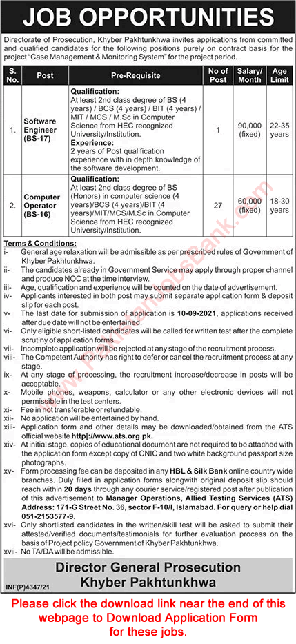 Directorate of Prosecution KPK Jobs 2021 August ATS Application Form Computer Operators & Others Latest