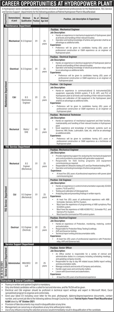 Patrind Hydropower Plant Muzaffarabad Jobs 2021 October Electrical / Mechanical Engineers & Others Latest