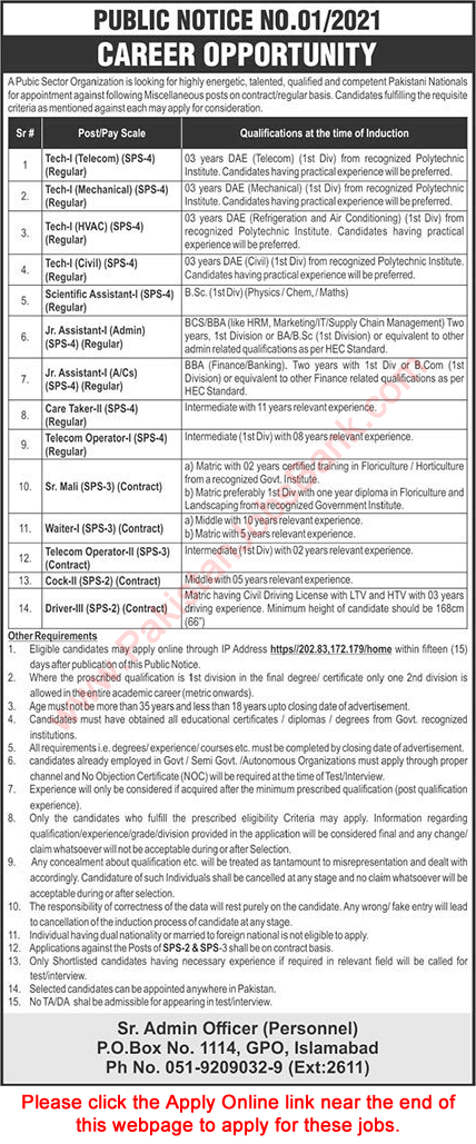 PO Box 1114 GPO Islamabad Jobs October 2021 PAEC Online Apply Technicians & Others Latest