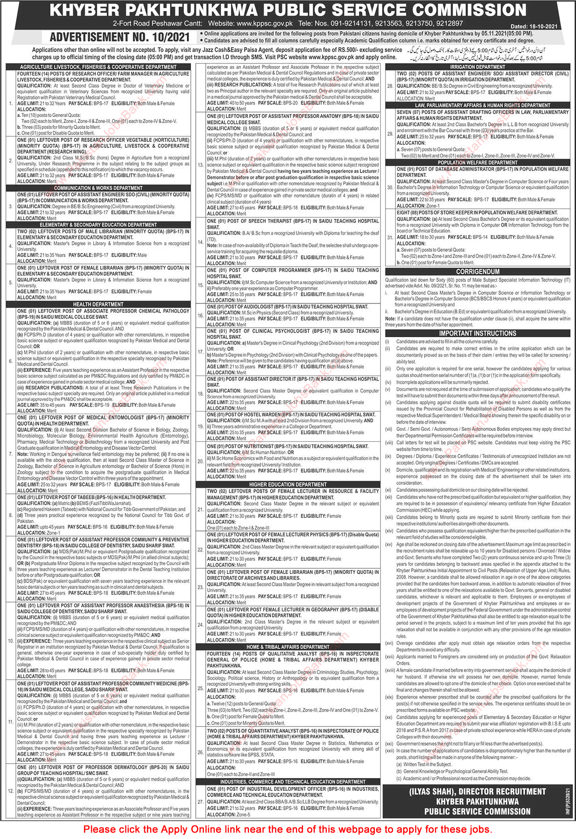 KPK Public Service Commission Jobs October 2021 KPPSC Apply Online Advertisement No 10/2021 Latest