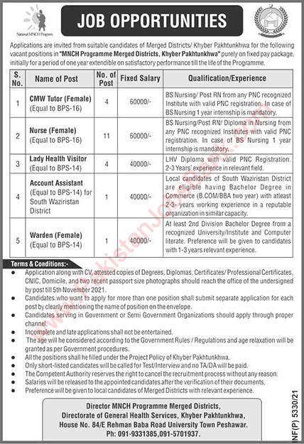 Directorate General Health Services KPK Jobs October 2021 MNCH Program Nurses & Others Latest