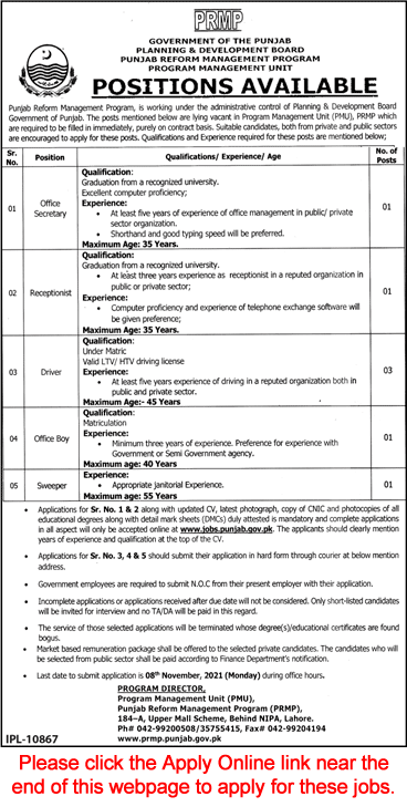 Planning and Development Board Punjab Jobs 2021 October Apply Online Punjab Reform Management Unit Latest