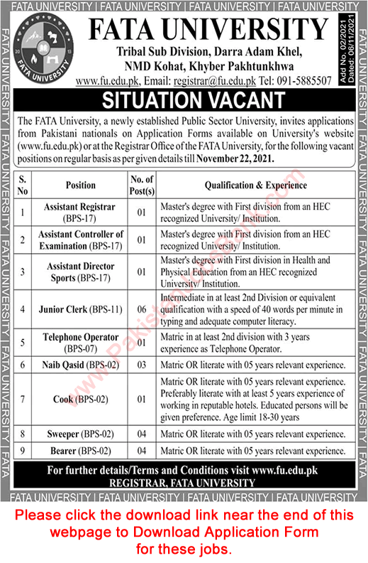 FATA University Kohat Jobs November 2021 Application Form Clerks, Naib Qasid, Sweepers & Others Latest