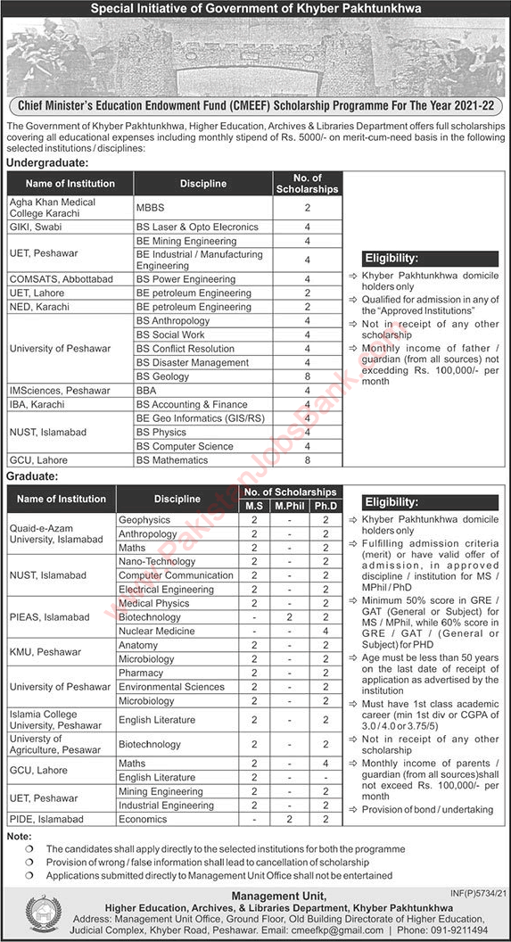 KPK Chief Minister's Education Endowment Fund Scholarship Program November 2021 CMEEF Latest