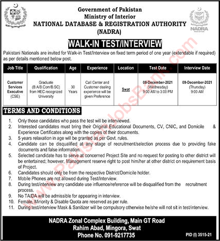 Customer Services Executive Jobs in NADRA Swat 2021 November / December Walk in Test / Interview Latest