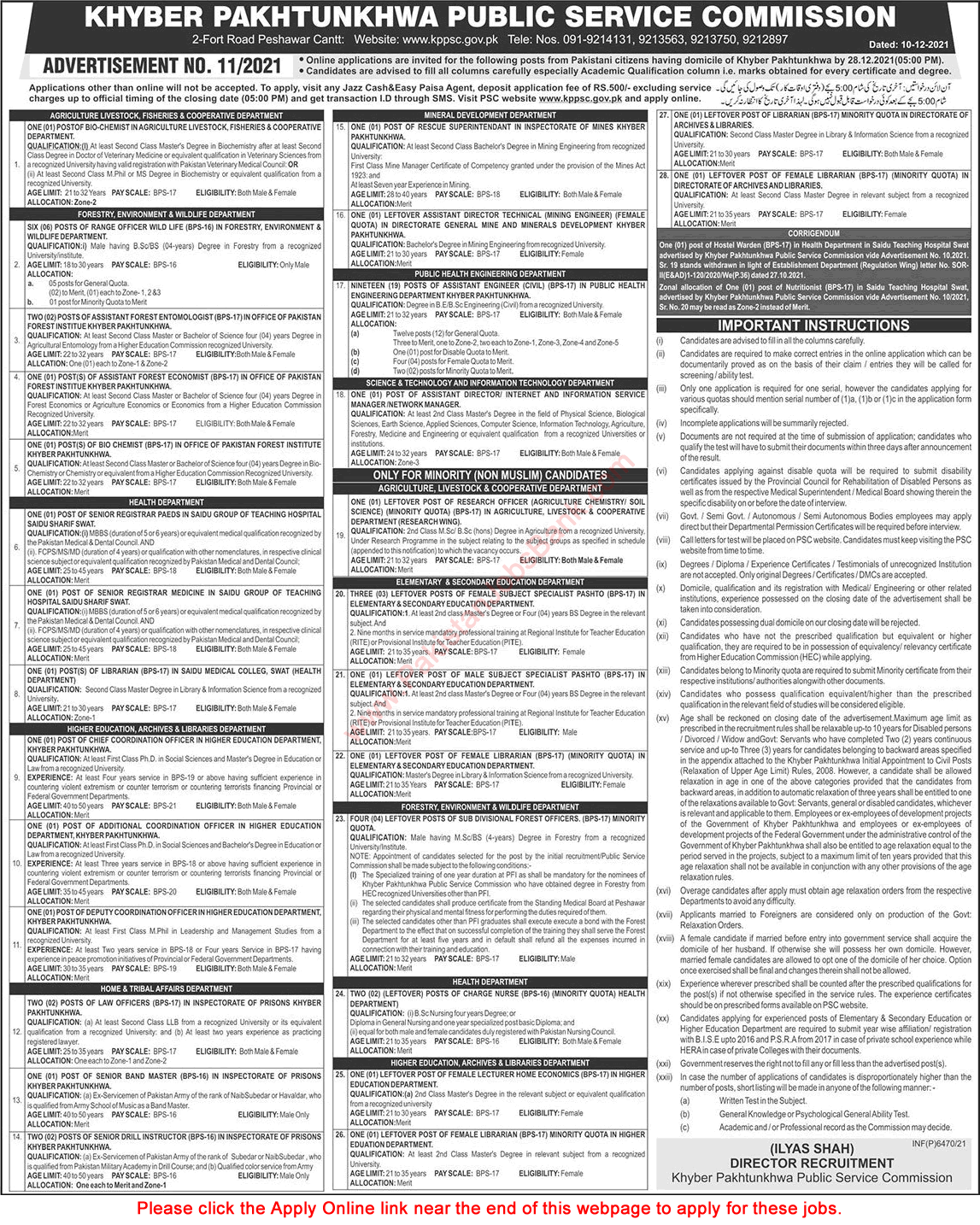 KPK Public Service Commission Jobs December 2021 KPPSC Apply Online Advertisement No 11/2021 Latest