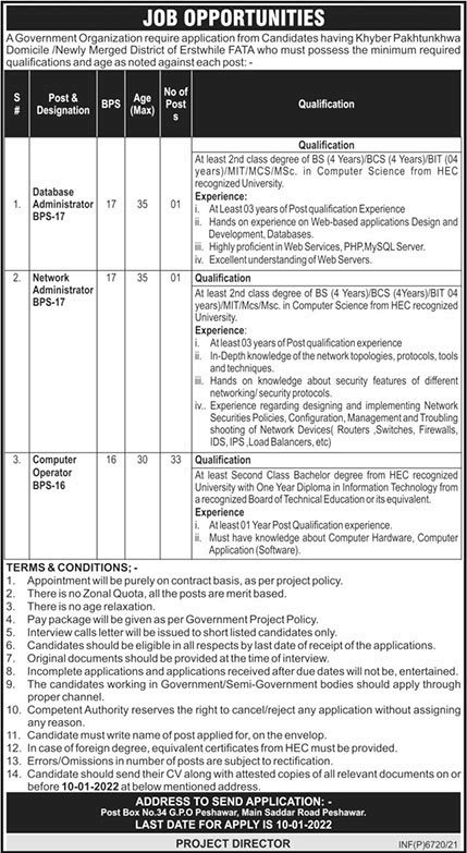 PO Box 34 GPO Peshawar Jobs 2021 December 2022 Computer Operators & Others Government Organization Latest