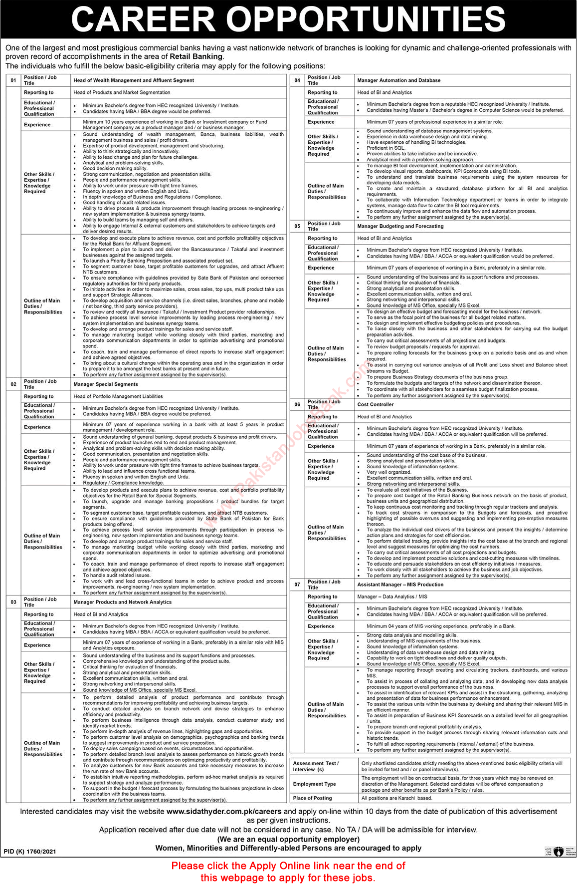 Bank Jobs in Karachi December 2021 / 2022 Apply Online Assistant / Manager & Others Latest