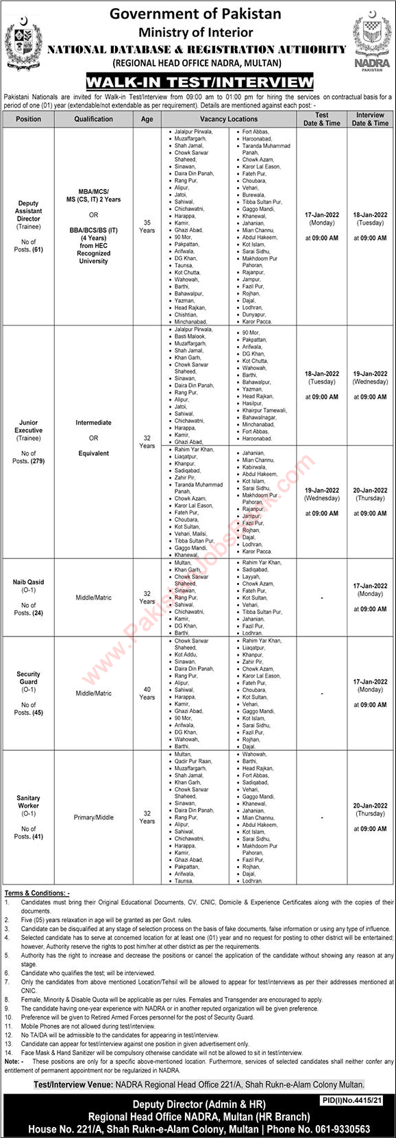 NADRA Punjab Jobs December 2021 / 2022 Walk in Test / Interview Junior Executives & Others Latest