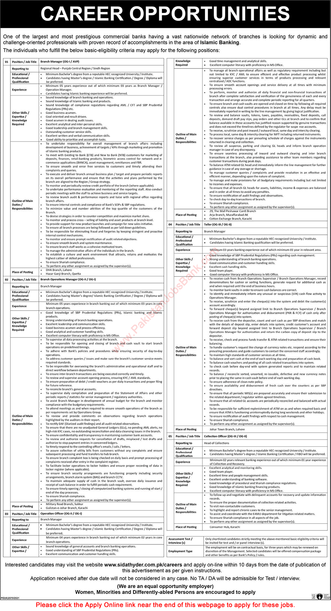 Bank Jobs in Pakistan 2022 January Apply Online Tellers, Operation Officers & Others Latest