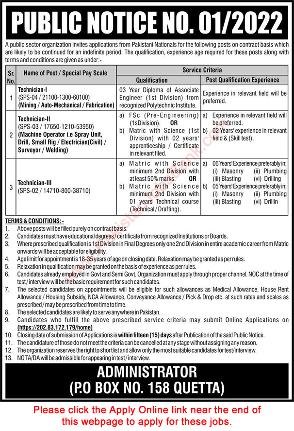 PO Box 158 Quetta Jobs 2022 February PAEC Apply Online for Technicians Latest