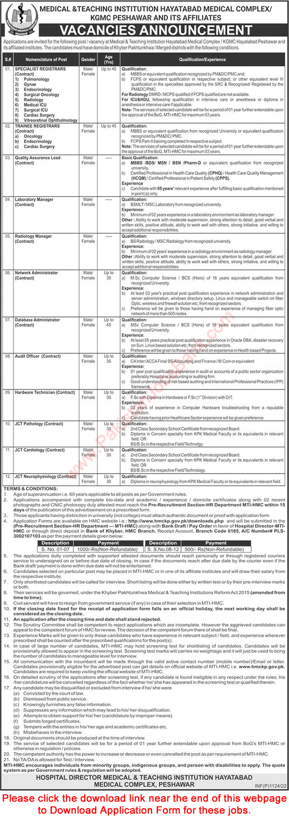Hayatabad Medical Complex Peshawar Jobs 2022 February MTI KGMC Application Form Medical & Teaching Institution Latest