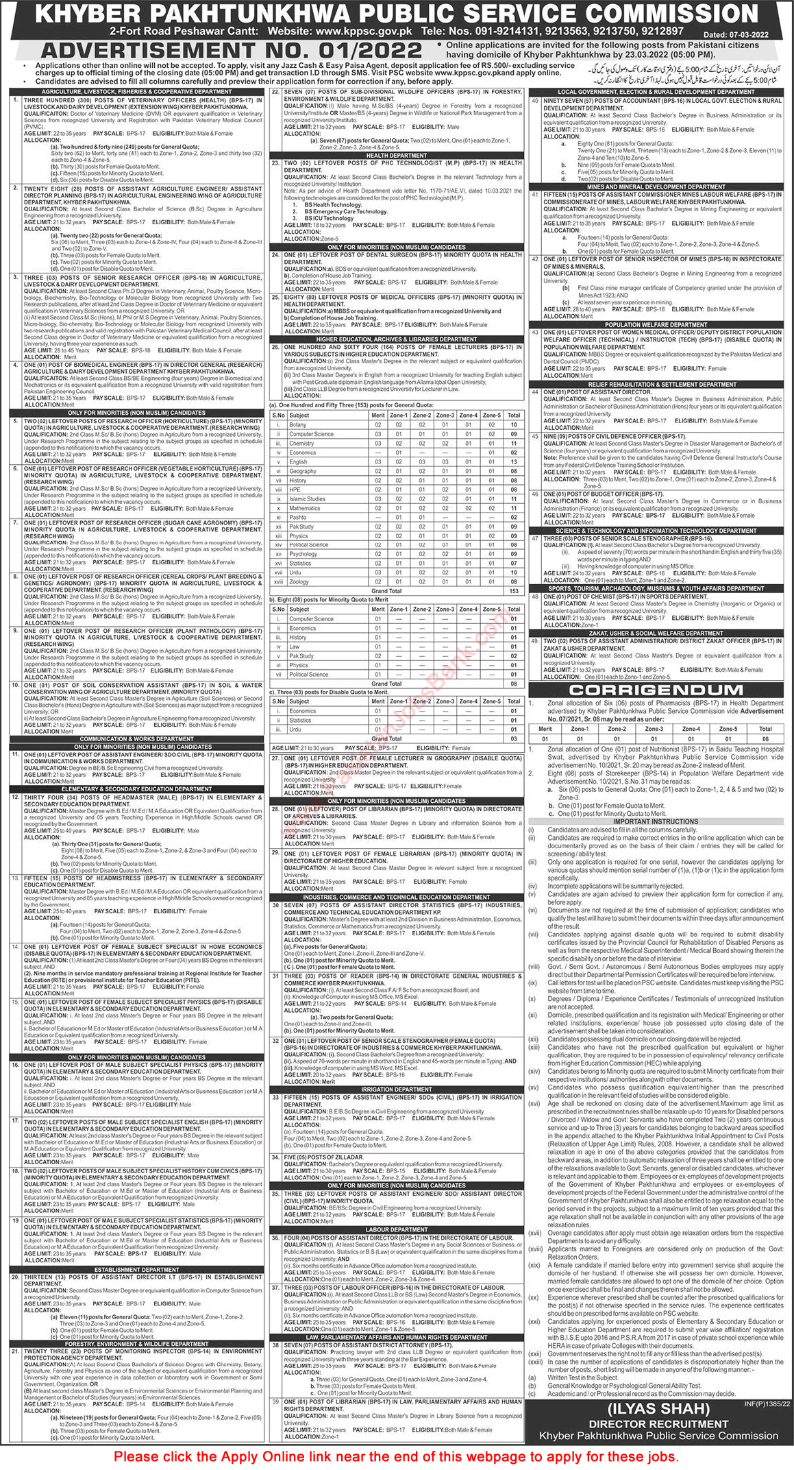 KPK Public Service Commission Jobs 2022 March KPPSC Online Apply Advertisement No 01/2022 1/2022 Latest