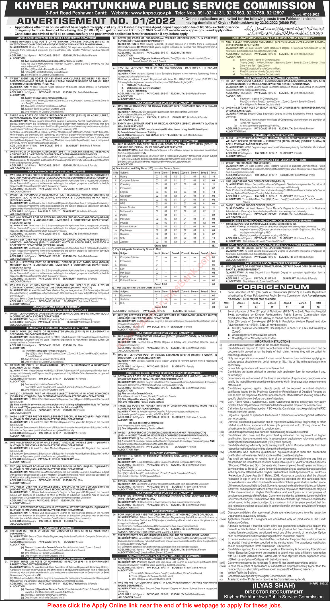 Accountant Jobs in Local Government Election and Rural Development Department KPK March 2022 KPPSC Online Apply Latest