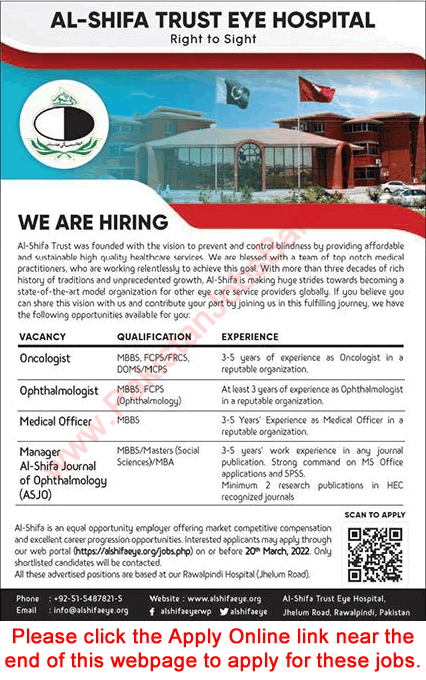 Al Shifa Trust Eye Hospital Rawalpindi Jobs 2022 March Apply Online Medical Officer & Others Latest