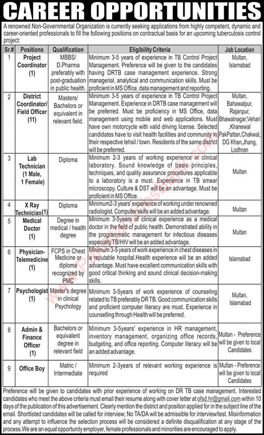 NGO Jobs March 2022 District Coordinators / Field Officers & Others Latest