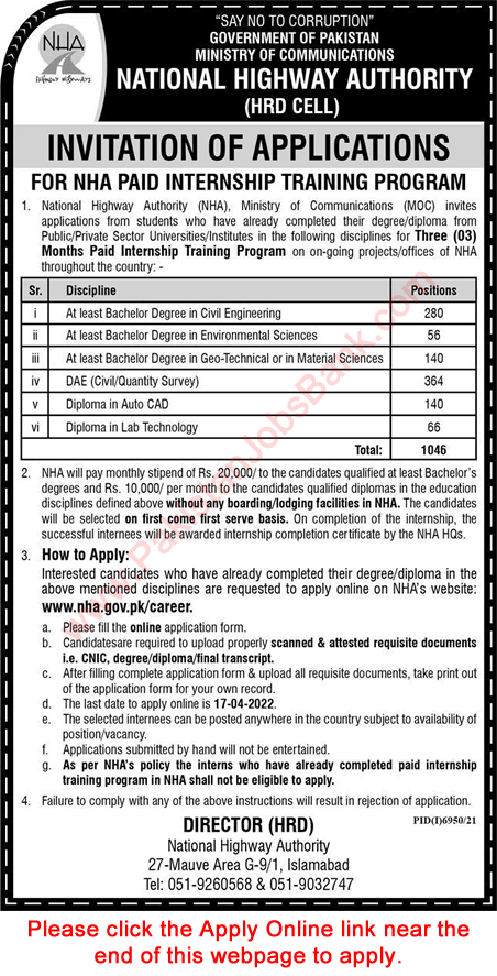 National Highway Authority Internship Program 2022 April NHA Apply Online Latest