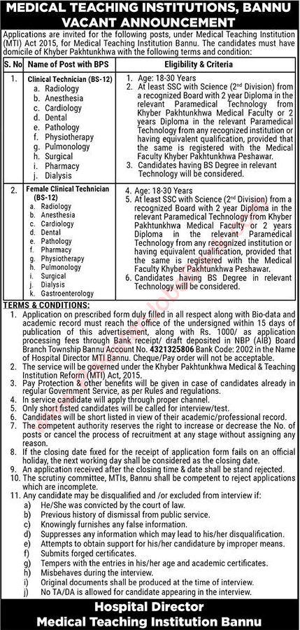 Female / Clinical Technician Jobs in Medical Teaching Institution Bannu April 2022 MTI Latest
