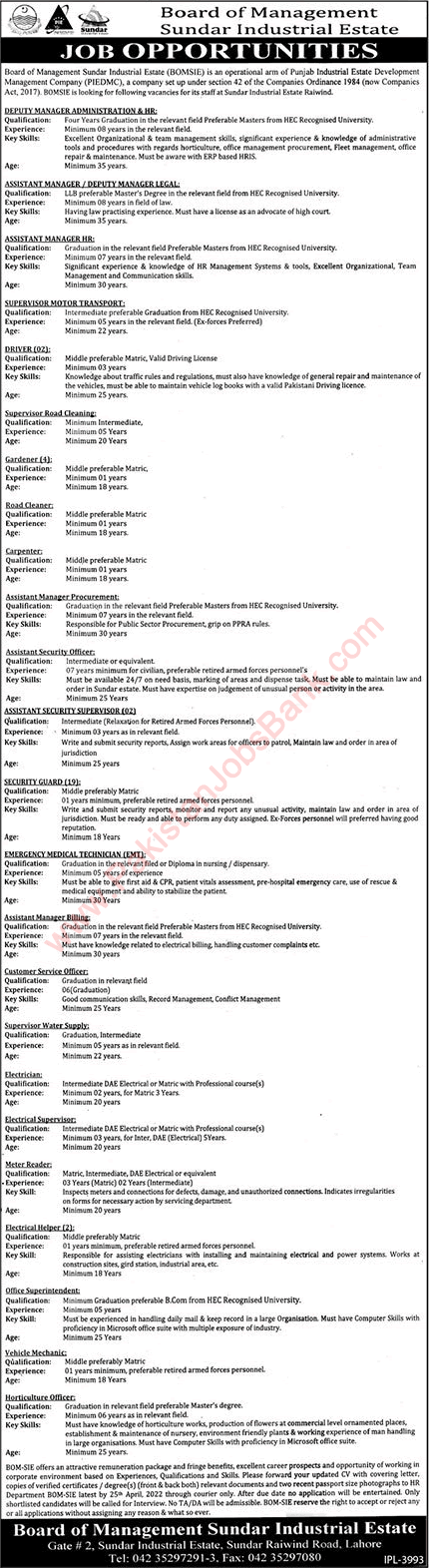 Board of Management Sundar Industrial Estate Lahore Jobs April 2022 BOMSIE Security Guards & Others Latest