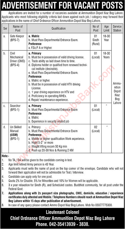 Ammunition Depot Lahore Jobs 2022 April Unskilled Manual, Gate Keeper & Others Pakistan Army Latest