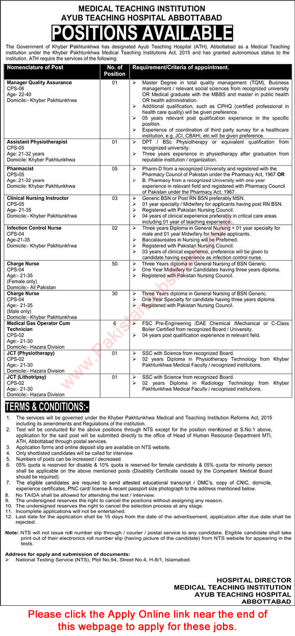 Ayub Teaching Hospital Abbottabad Jobs May 2022 NTS Online Apply MTI Staff Nurses & Others Latest