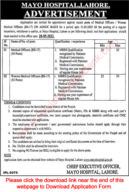 Medical Officer Jobs in Mayo Hospital Lahore May 2022 Application Form Latest