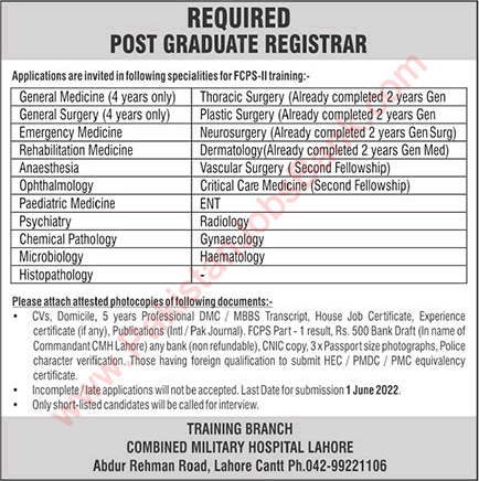 CMH Lahore FCPS Postgraduate Training 2022 May Combined Military Hospital Latest