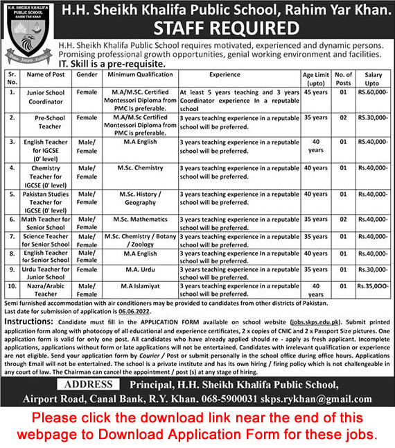 HH Sheikh Khalifa Public School Rahim Yar Khan Jobs May 2022 Application Form Teachers & School Coordinator Latest