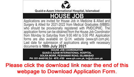 Quaid e Azam International Hospital Islamabad House Job Training 2022 June Application Form Latest
