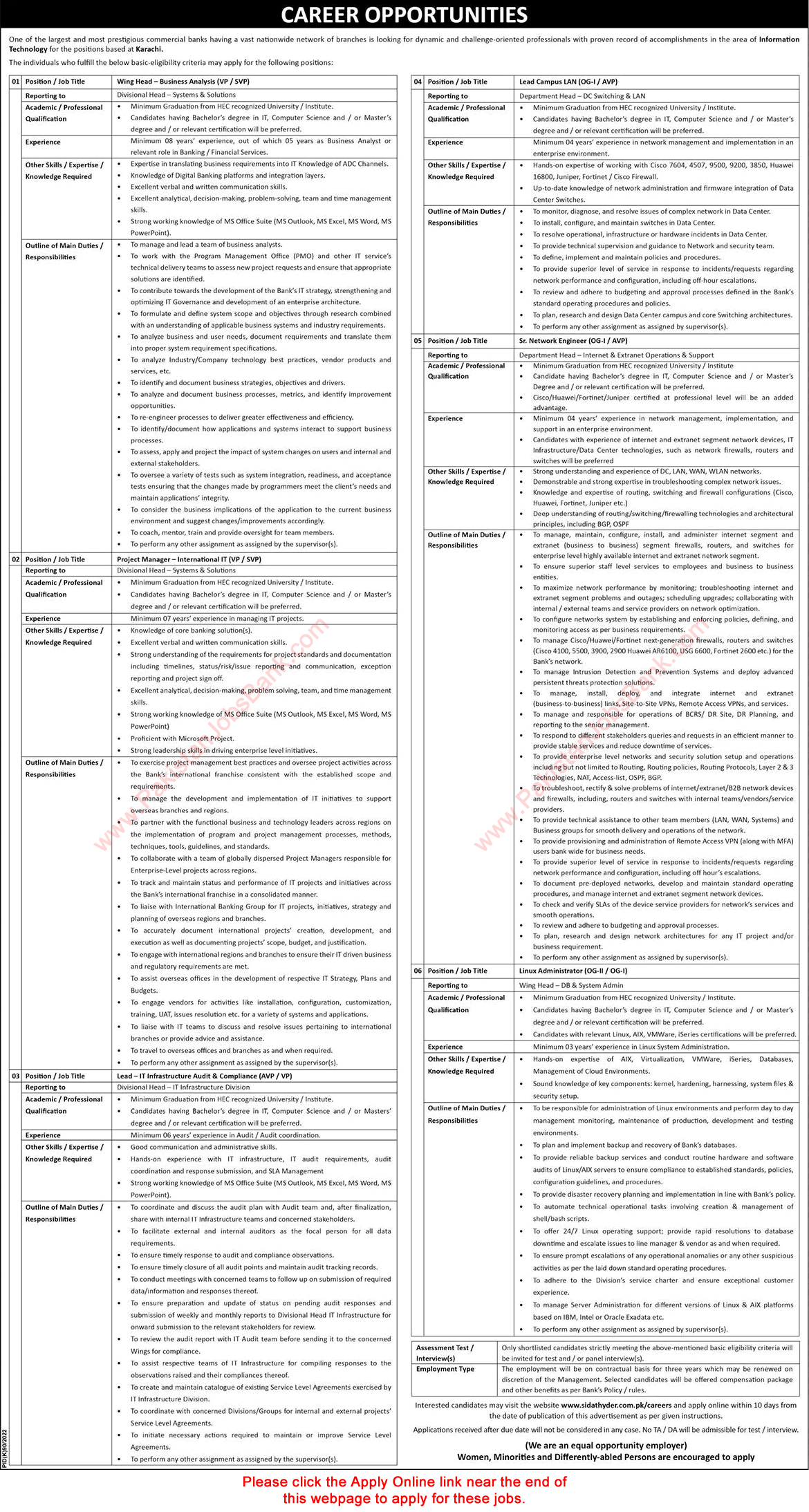 Bank Jobs in Karachi July 2022 Apply Online Network Engineer & Others Latest