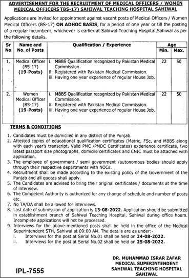 Medical Officer Jobs in Sahiwal Teaching Hospital July 2022 Latest