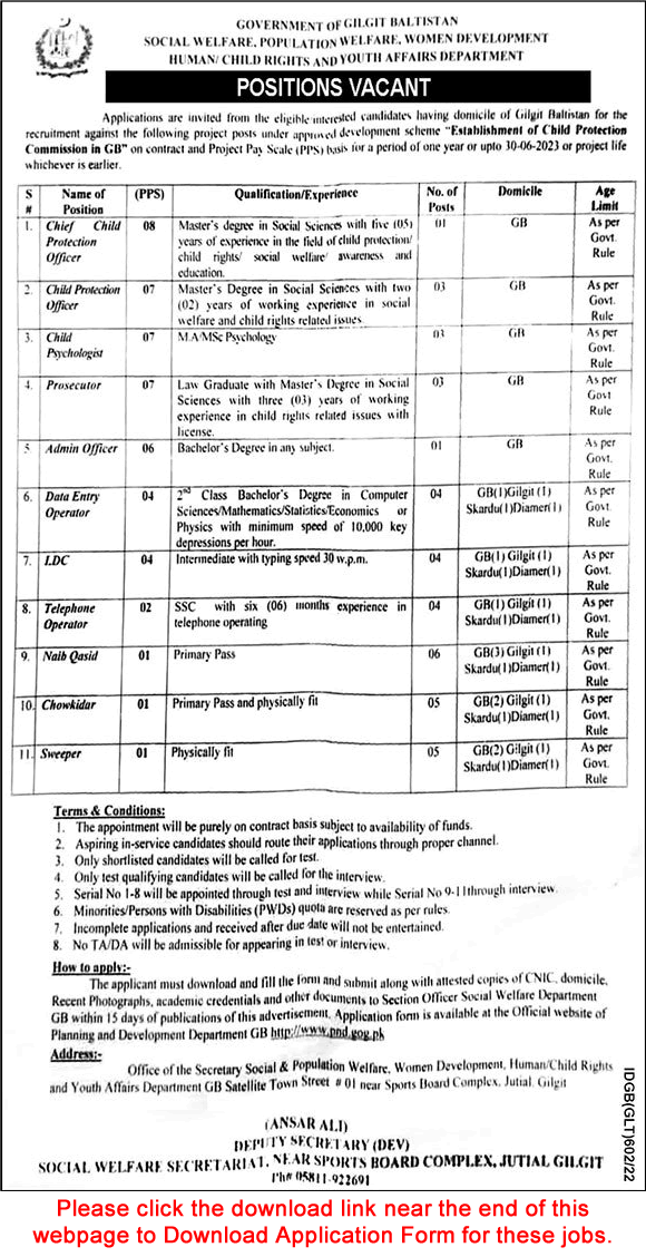 Planning and Development Department Gilgit Baltistan Jobs 2022 August Application Form Human / Child Rights Latest