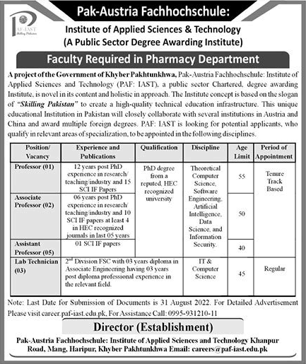 PAF IAST KPK Jobs August 2022 Teaching Faculty & Lab Technicians Latest