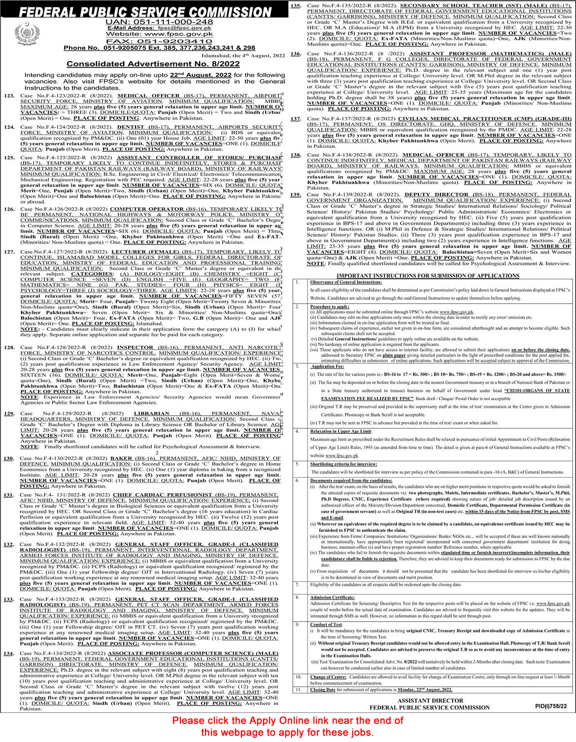 FPSC Jobs August 2022 Apply Online Consolidated Advertisement No 8/2022 08/2022 Latest