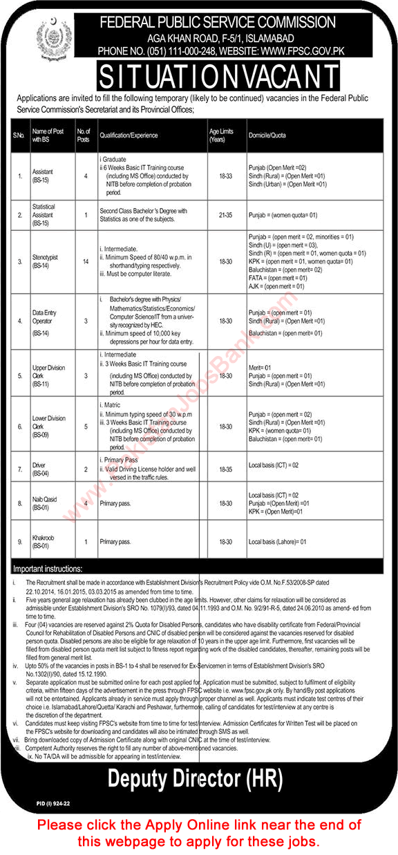 FPSC Jobs August 2022 Apply Online Stenotypists & Others Federal Public Service Commission Latest