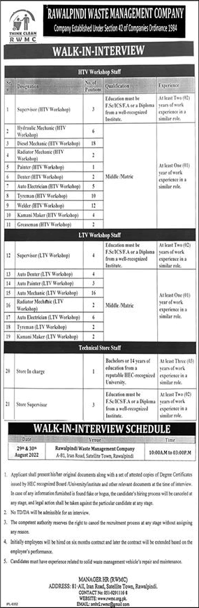 Rawalpindi Waste Management Company Jobs August 2022 RWMC Walk in Interview Mechanics & Others Latest