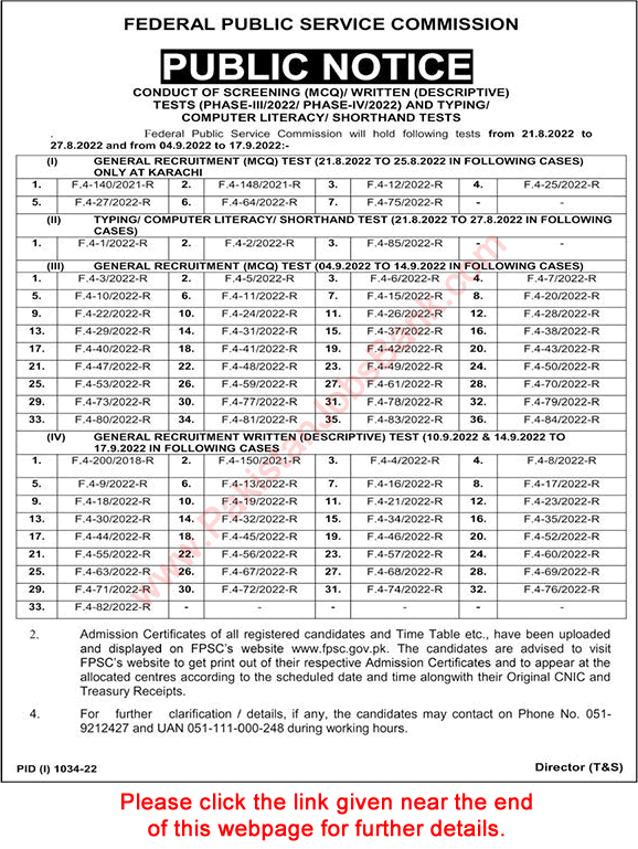 FPSC Written / Shorthand / Typing Test Schedule August 2022 Roll Number Slip Download Latest