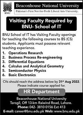Visiting Faculty Jobs in Beaconhouse National University Lahore 2022 August BNU School of IT Latest