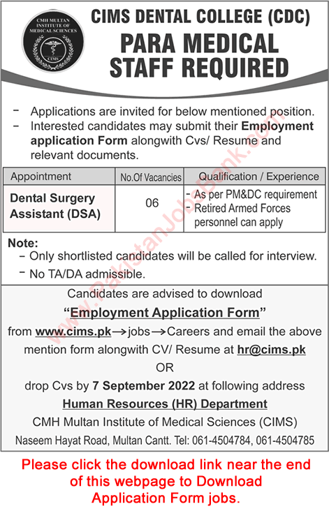 Dental Surgery Assistant Jobs in CIMS Dental College Multan 2022 September Application Form Download Latest