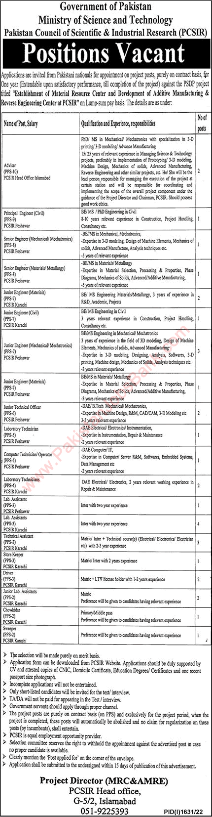 Ministry of Science and Technology Jobs September 2022 PCSIR Engineers, Assistants & Others Latest