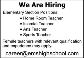 Teaching Jobs in EMS High School Lahore September 2022 Latest