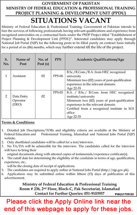Ministry of Federal Education and Professional Training Jobs September 2022 Apply Online DEO & Assistant Latest