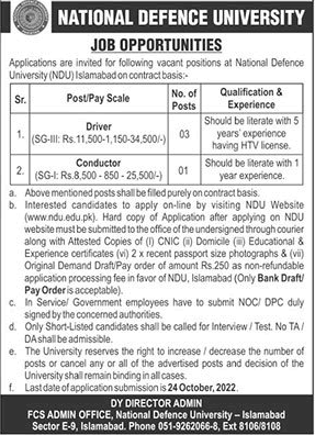 National Defence University Islamabad Jobs October 2022 Drivers & Conductor Latest