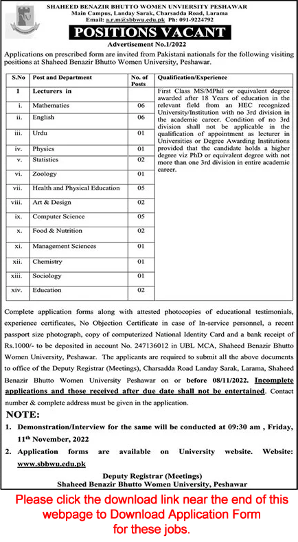 Lecturer Jobs in Shaheed Benazir Bhutto Women University Peshawar 2022 November Application Form Latest