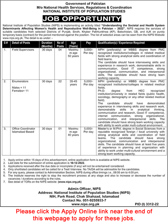 National Institute of Population Studies Jobs 2022 November / December Apply Online Enumerators & Others Latest