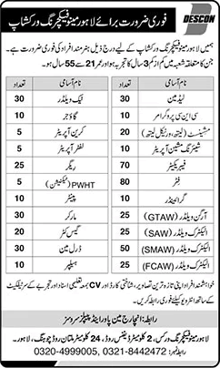 DESCON Lahore Jobs 2022 November / December Fitters, Electric Welders & Others Manufacturing Workshop Latest